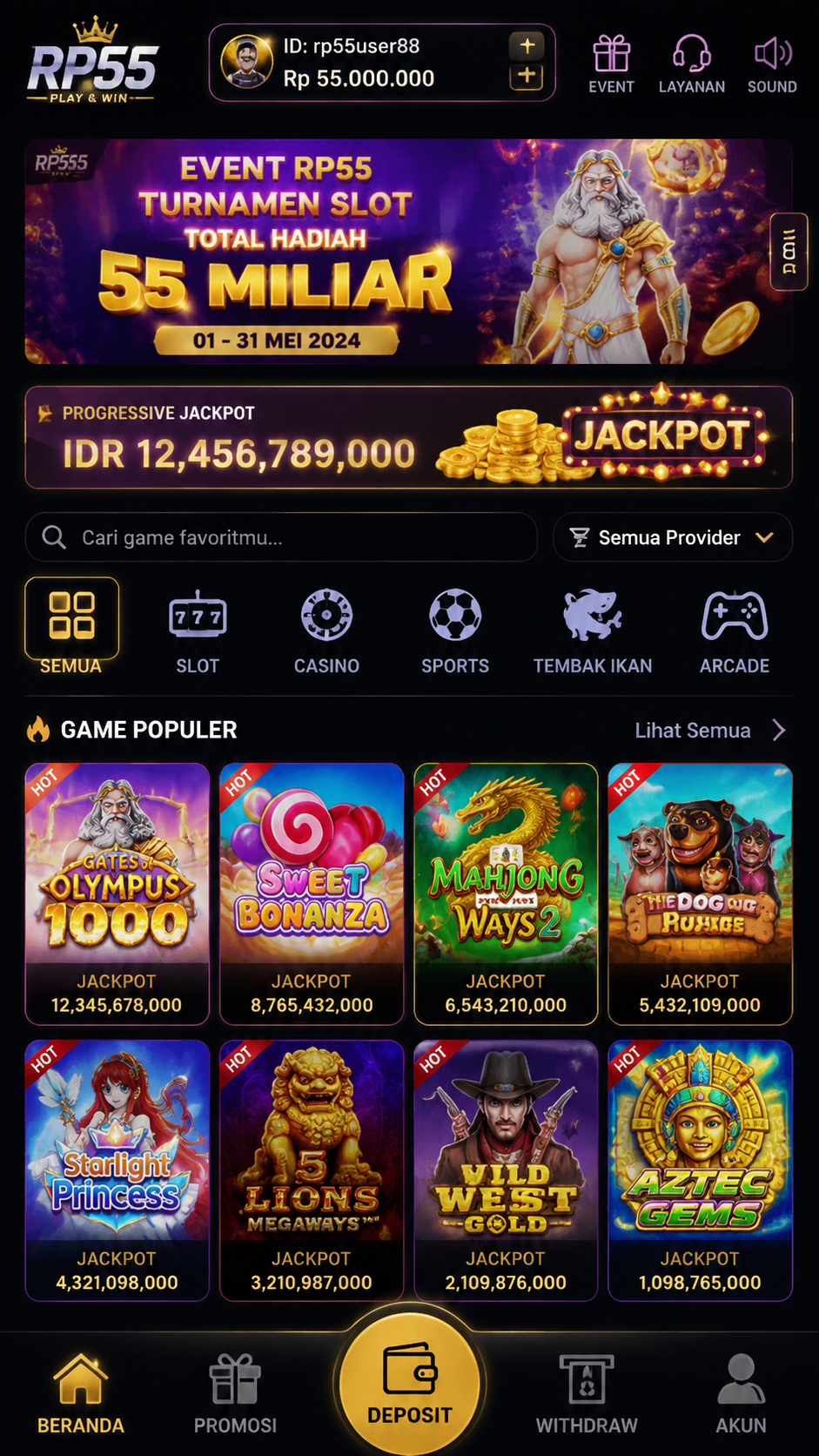 Screenshot 1 rp55
