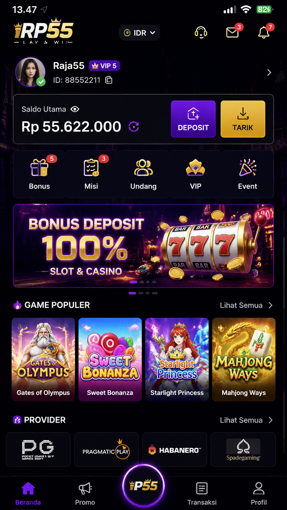 Screenshot 3 rp55